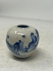 Blue   White Chinese Porcelain Jar Planter Yongzheng Reign People Vase 2 5 x2 5 