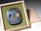 Somin Signed Kinko Tsuba Ebisu One Of The 7 Gods  Edo Era Tsuba Antique