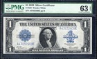 1923  1 Silver Certificate Horseblanket Pmg 63 Epq Fr 238  32408