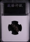 Liao Jin Dynasty Bronze Human Figure Pendant 907-1234 Ad Certified Ancient China