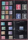 Gb 1971 Naba Pair Of Wallets With Machin Definitives   p-  1   Postage Dues Scarce