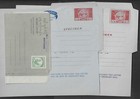 Burma Unused Airletters  Group Of Four Examples Incl - 40462