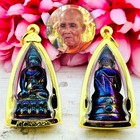 Leklai Rainbow Phakring Buddha Magic Protection Immortal Huan Thai Amulet  18484