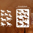 1pc Horse Border Painting Stencil Plastic Pet Running Horses Stencil