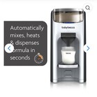 Baby Brezza Bundle  Formula Pro Advanced   Sterilizer Dryer Advanced