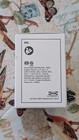 Ikea Rothult Smart Lock White  004 296 19 Free Ship Brand New Rfid Keycards