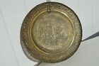  Persian Ottoman Islamic Muslim Embossed Copper Plate Depicting Outdoor Scenes