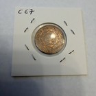 1990 Tonga 2 Seniti-c67