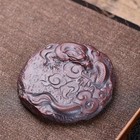 Yixing Zisha Original Ore Hand Carved Dragon Design Manual Holder For Tea Pot
