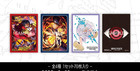 One Piece Card Game Card Sleeves Vol 12 Authorized Store Edition Vol 5 Set Of 6