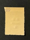 Greece 1917 Winged Victory  1 10 Lept  Vlastos C26 Mnh  b26
