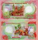 Indochinese Peninsula  5  2021  Clear Window Polymer Deer  Sultan Abdul Samad