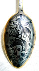 Russian Soviet 875  Silver Enamel Spoon  Kovsh Bowl Egg Goblet Chalice Cup Gold