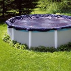 Swimline 28  Round Above Ground Winter Pool Cover Blue black - Pco832