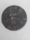 Ht 72 Hard Times Token 1837 - 1842 Cheap     