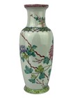 Possible Qing Dynasty Chinese Porcelain Vase Floral Design Antique