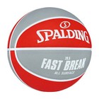 Fast Break All Surface Basketball - Size 6  28 5 