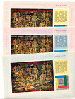Burundi 1966 Tapestry Of Peter Coles Sc   157-158   C26 Ten Sheets
