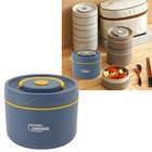 550ml Stainless Steel Insulated Bento Lunch Box Stackable 2 Tier Round Cx4