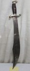 Vtg Mexico Engraved Machete Sword Eagle Head Handle Spanish Mexican Souvenier