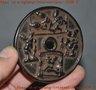 China Ancient Dynasty Bronze Sacrifice Man Woman Pornography Statue Copper Bi