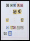 South Africa Territories 1886-1950 W  Better Issues Stamp Collection