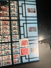 China 1993               Whole Year Of Ram Full Stamps Set Mnh    Only Post Stamp
