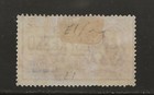 Eritria - Italian Colony Overprint Issue  - Scott   E1 Used  Oc Genuine