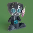 Rare Ub Funkeys Gray Sprocket 6 Inch Plush 2008 Target Exclusive Mattel