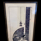 Vintage Japanese Kimono Geisha Dance Wall Decorative Art Nouveau Painting