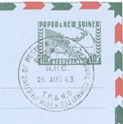 Papua New Guinea 1963 Who Port Moresby Aerogramme Western Pacific Meeting