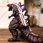 Shin Godzilla Atomic Blast 7  Action Figure Toy Monster Gojira Kaiju Bulk Pack