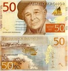 Nd 2015 Sweden 50 Kronor P-70 Unc New Banknote