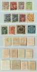 Latvia 1921 Sc 101-112 Used   Rta6857