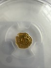 Nepal Gold Coin 1881-1911 Shah Dynasty 1 64 M Pcgs Ms63  05 Gram Rare Gold Coin