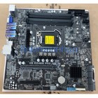 Asus Ws C246m Pro Motherboard Lga1151 Ddr4 Microatx Server Board