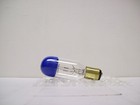 Cel Projector Projection Lamp Bulb 120v 120w  Sylvania  Avg  200-hr Lamp Life