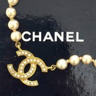 Chanel Coco Mark Cc Logo Necklace Imitationpearl Rhinestone Gold Authentic Japan