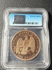 1879 Morgan Barber Private Mint Copper