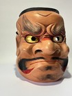 Japanese Noh Mask    oobeshimi    Style Vintage Wooden Mask W  Brocade Bag Japan