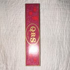 Qrs Word Roll Player Piano Roll Xp-193 Barry Manilow Hits Vol  2  1981 