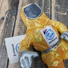 Vintage 1997 Intel Pentium Ii Mmx 8  Bunny People Doll Yellow Metallic Colored