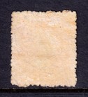 St  Vincent     Scott 23     1877 1 - Qv Vermilion  P11   X 15     Mh     Scv  1 100