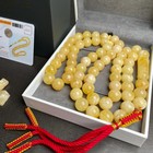 Honey White Amber Misbaha 59 Beads 13mm 84 9g Lab Certificate