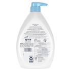 Baby Dove Sensitive Skin Hydrating Body Wash   Tear-free   Hypoallergenic   Pedi