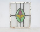 Antique Stained Glass Window Panel Vintage Old Art Nouveau Victorian 17 x13 