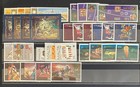 Malta  Mint Collection Of 1975-9 Stamps  Mnh Or Mvlh  Sg536-637 