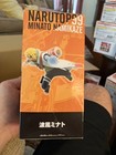 Banpresto Bandai Namco Naruto Shippuden Narutop99 Minato Namikaze Anime Figure