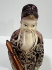 Carved Holy Man Figurine