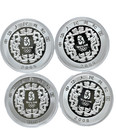 2008 Beijing Four 1 Oz 999 Commemorative Coins With Box And Coas